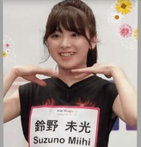 ミイヒ吐きダコ激痩せほうれい線