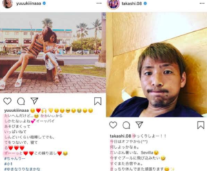木下優樹菜30代ラッパー不倫