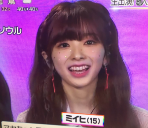 ミイヒ吐きダコ激痩せほうれい線