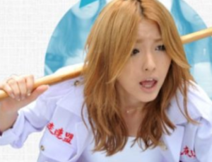 木下優樹菜30代ラッパー不倫