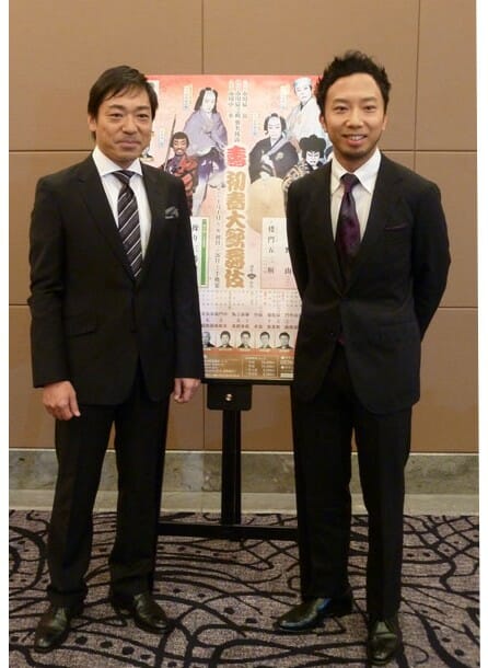 香川照之と市川猿之助はいとこ