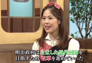 原泰久の元カノのアイドルA