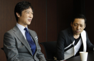 堺雅人と香川照之は仲良し