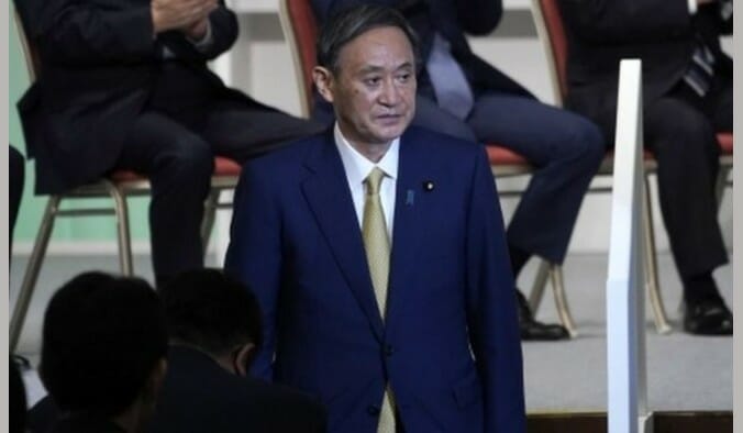 菅官房長官の子供時代スポーツ