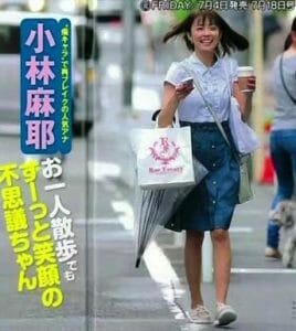 小林麻耶旦那馴れ初め子宮系
