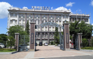 ミイヒ高校大阪桐蔭と幼少期