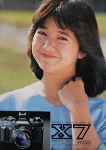 宮崎美子若い頃上白石萌音似てる