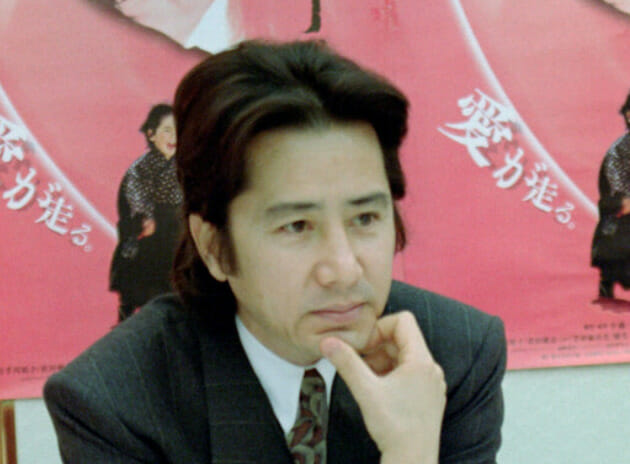 田村正和の自宅は成城4丁目