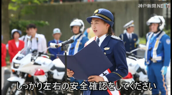 坂本花織の姉と父親と母親