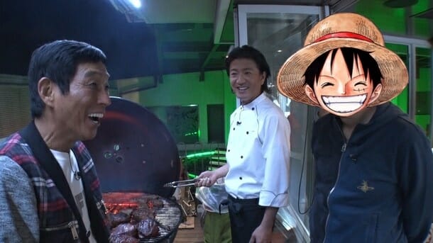 尾田栄一郎の年収と家