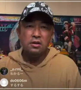 指原莉乃と大沢あかねセラピスト