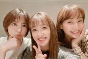 指原莉乃と大沢あかねセラピスト