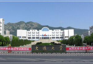 小島瑠璃子の中国どこの大学