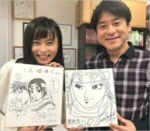 小島瑠璃子の中国どこの大学